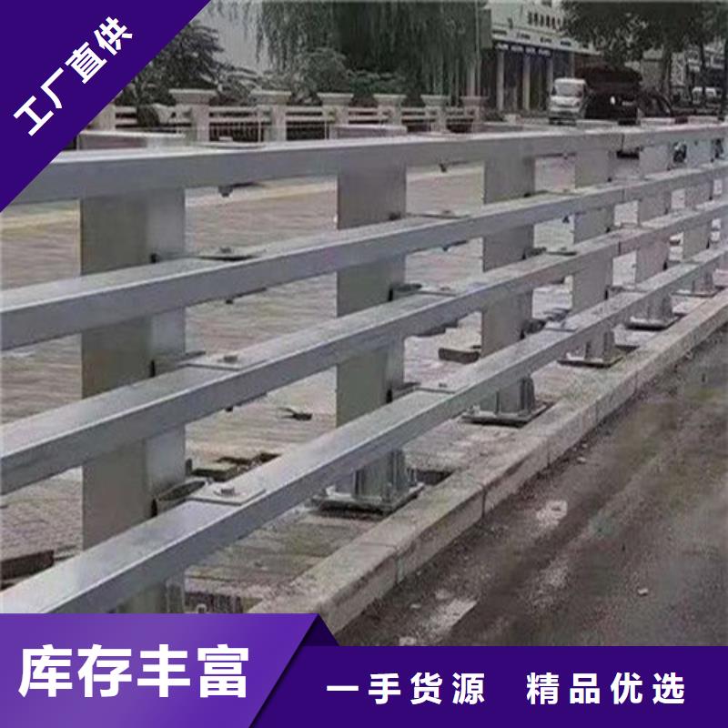 公路防撞护栏直供