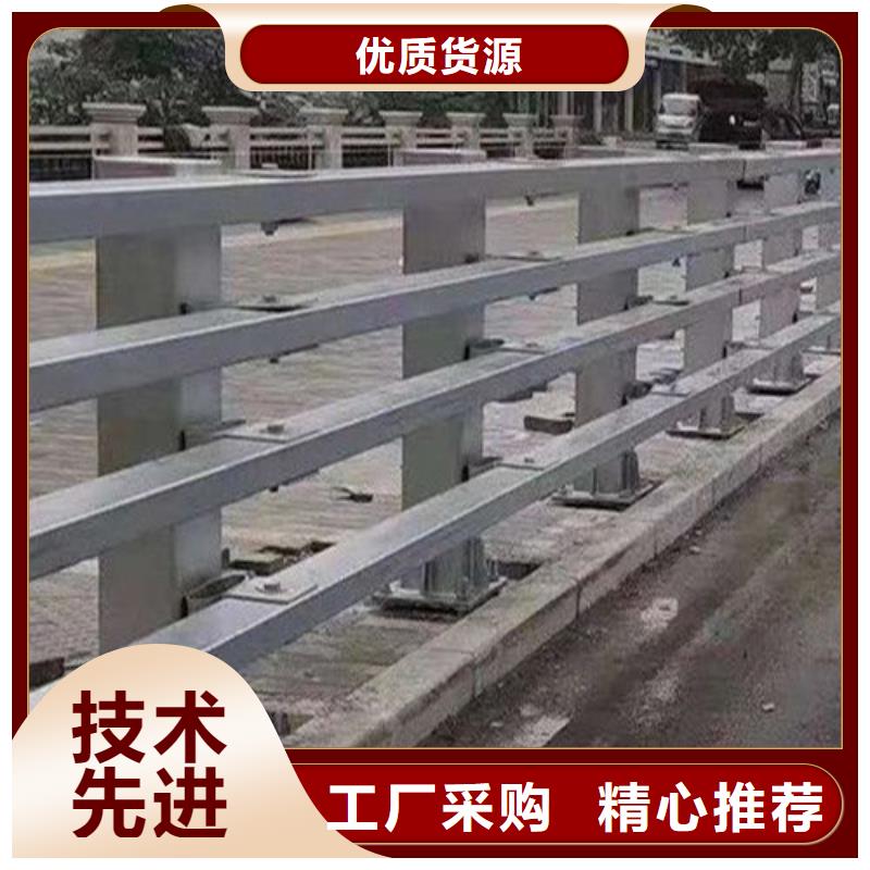 河道防撞护栏-河道防撞护栏省心