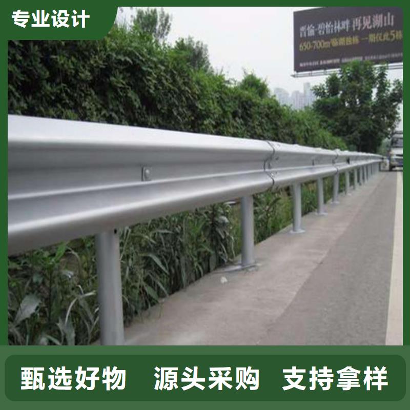 高速公路防撞护栏常规型号大量现货