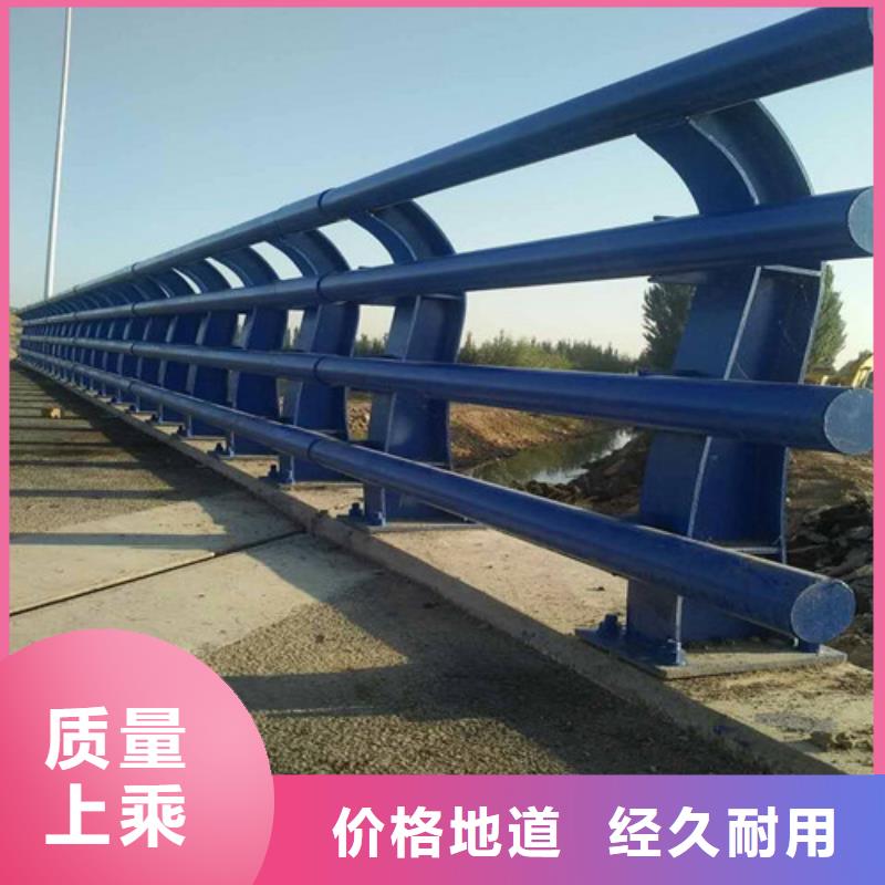 公路防撞护栏-公路防撞护栏质量可靠