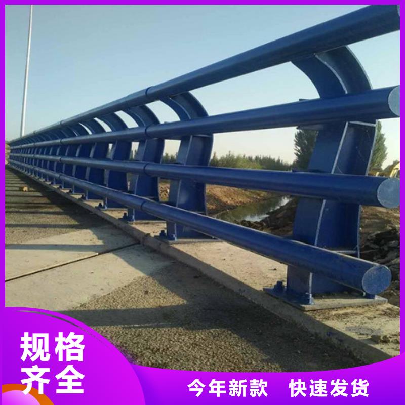 【图】桥梁道路防撞护栏生产厂家