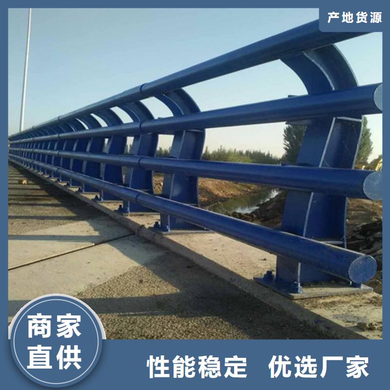 省心：桥防撞护栏生产厂家