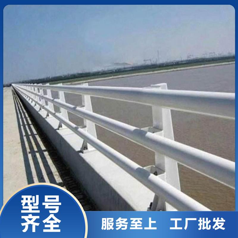 道路桥梁防撞护栏公司