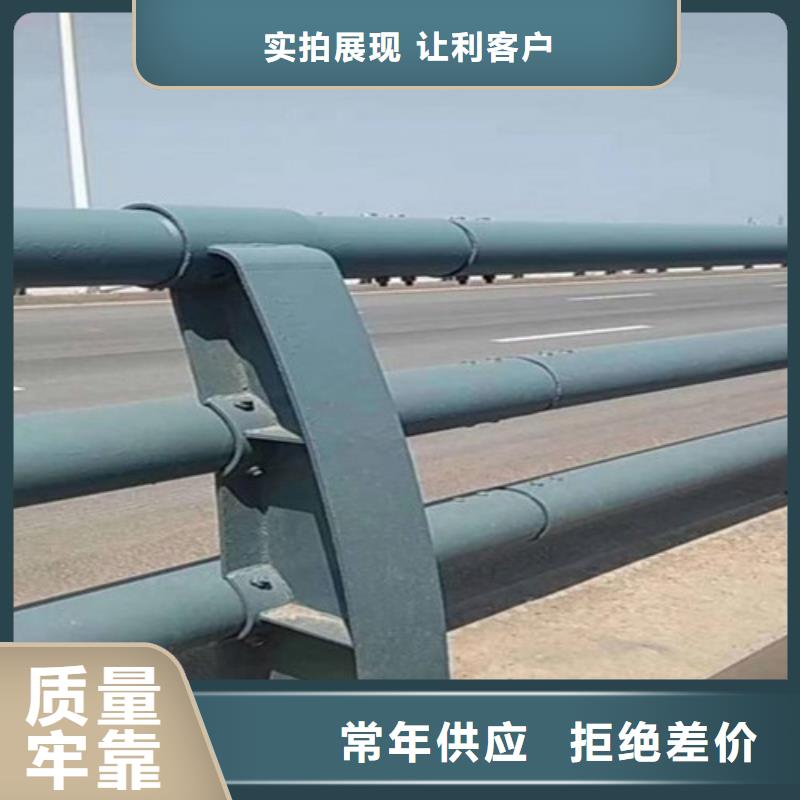 桥梁道路防撞护栏质量合格