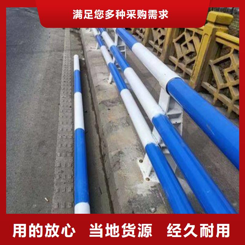 采购道路防撞护栏必看-质量好