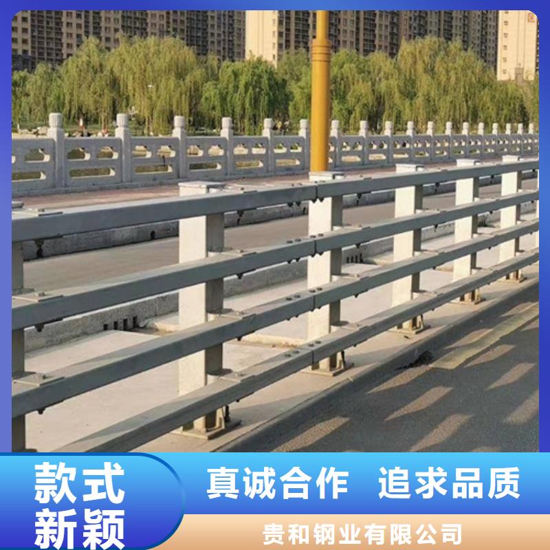 不锈钢复合管桥梁护栏定制