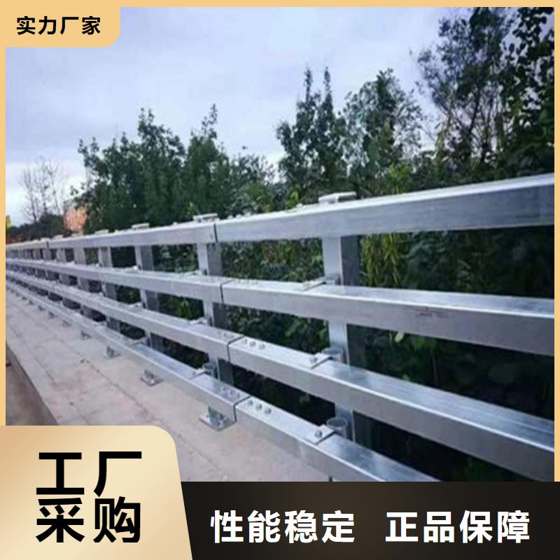 道路防撞护栏厂家，质优