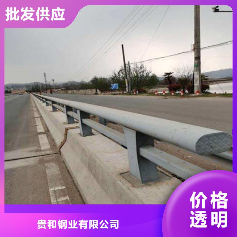 质量好的公路防撞护栏厂家批发