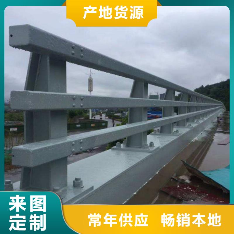 道路防撞护栏中心