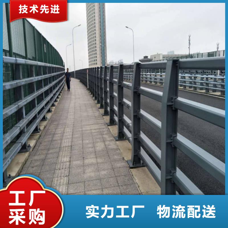 公路防撞护栏货源直供