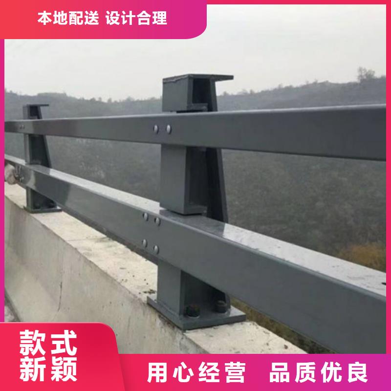 道路防撞护栏品质放心