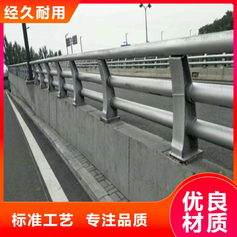 道路桥梁防撞护栏应用广泛