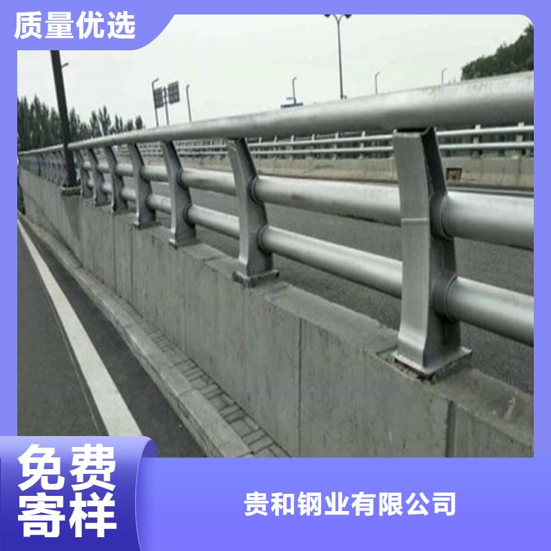 道路防撞护栏优点