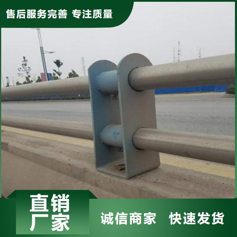 不锈钢碳素钢复合管桥梁护栏畅销全国