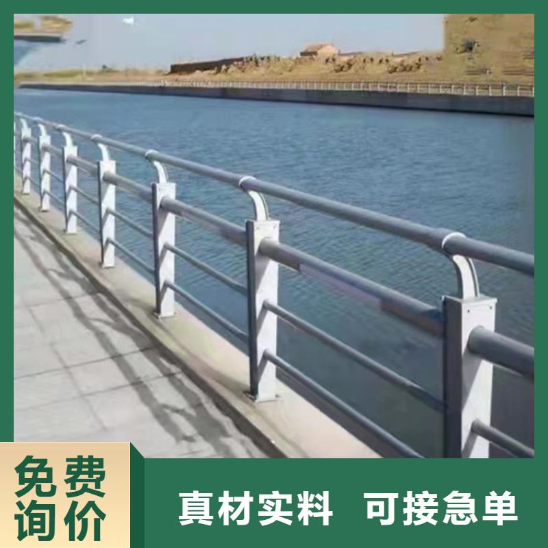 高速公路防撞护栏自产自销