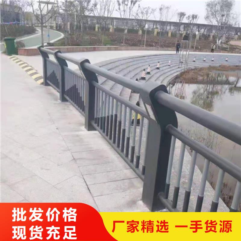 道路防撞护栏厂家品质可靠