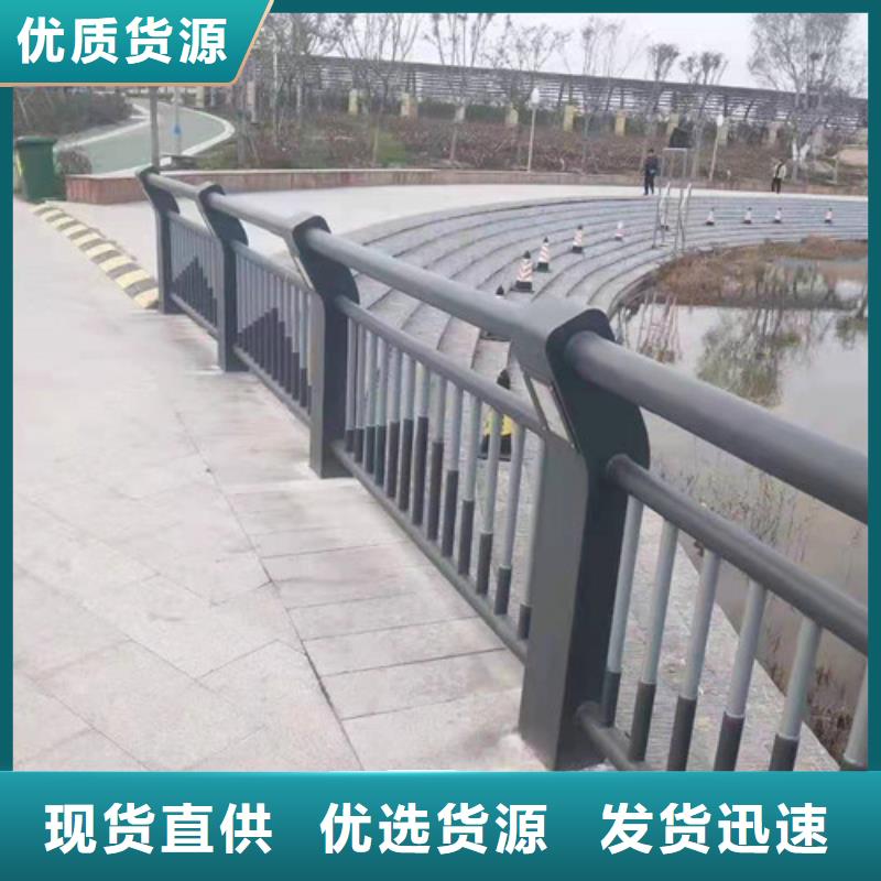 质量可靠的桥梁两侧的护栏基地