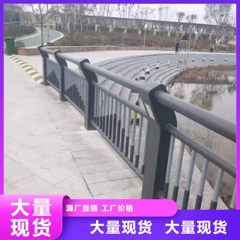 大桥防撞护栏品质甄选