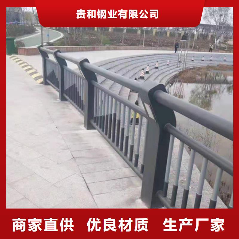 钢结构防撞护栏个性化定制