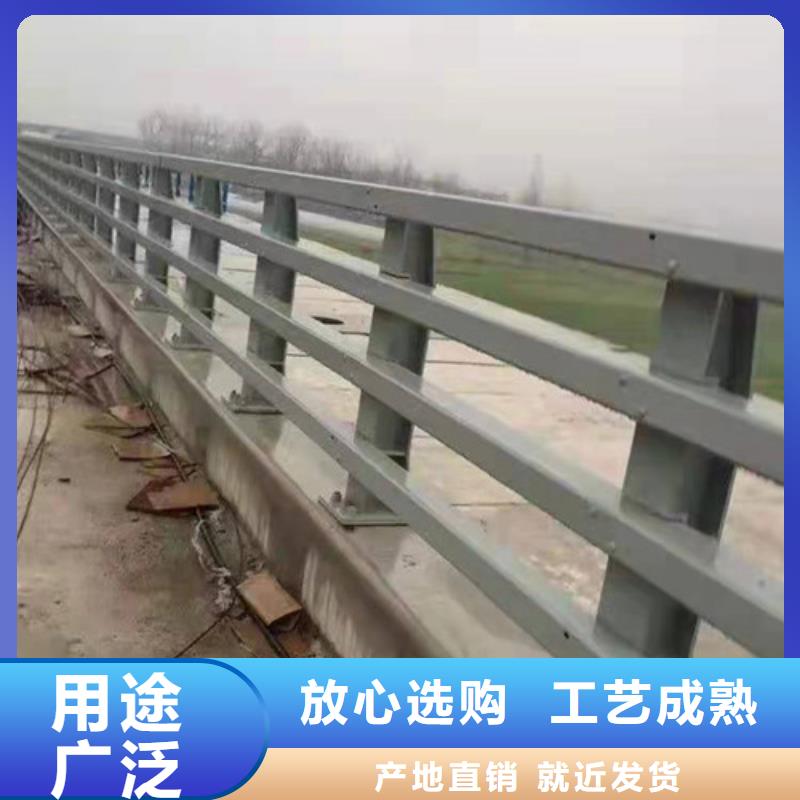 不锈钢复合管道路护栏十余年厂家