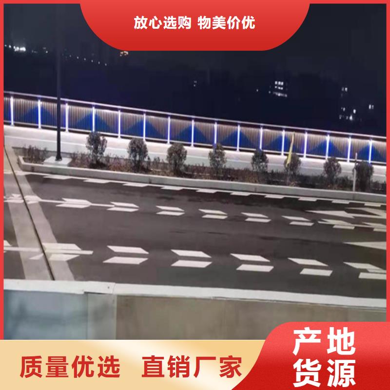 高速公路防撞护栏-高速公路防撞护栏可信赖