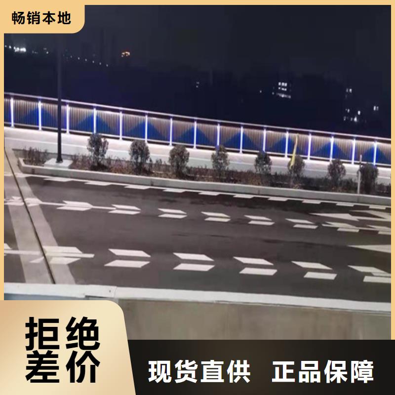 道路防撞护栏品牌厂家