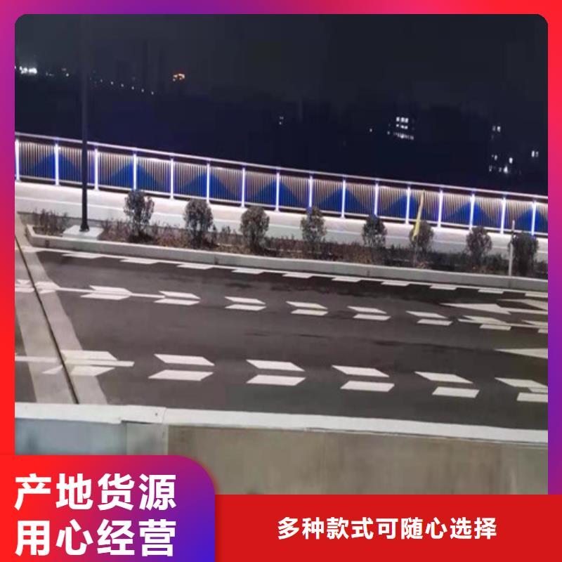 道路桥梁防撞护栏生产基地厂家