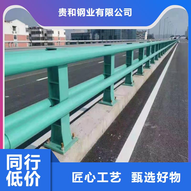 桥梁护栏品质甄选