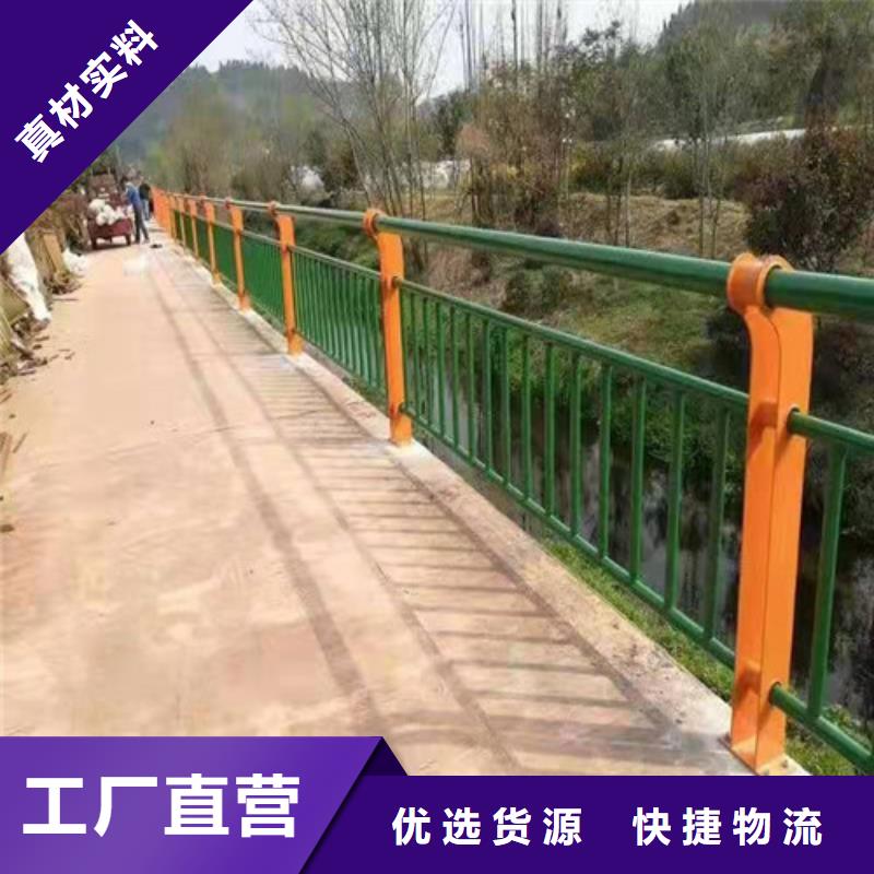 桥梁不锈钢复合管护栏报价限时优惠