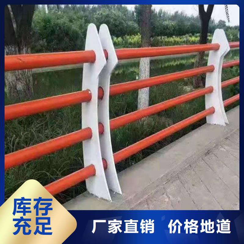304不锈钢复合管桥梁护栏生产厂家-值得信赖