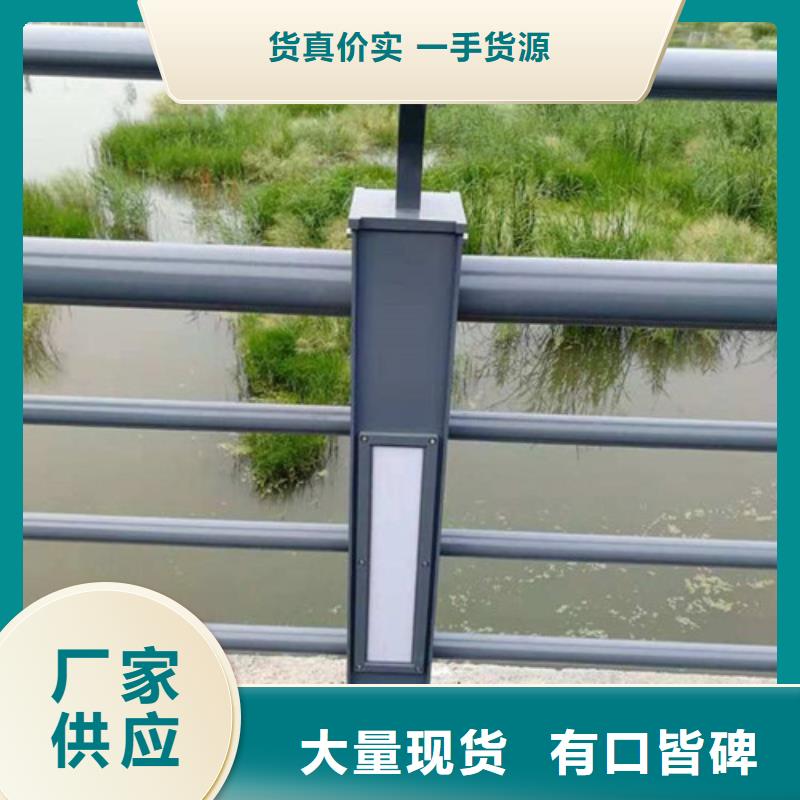 公路灯光护栏采购热线