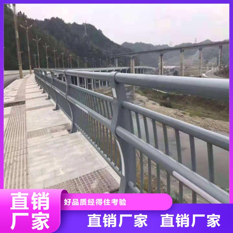 推荐：公路灯光护栏厂家批发