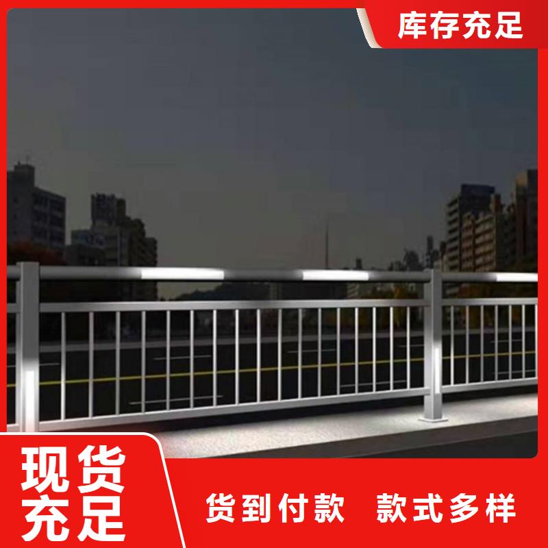 公路灯光护栏批发