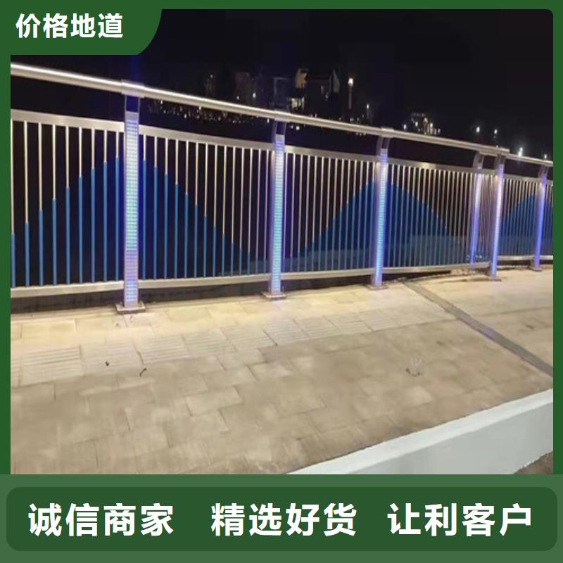 桥梁灯光护栏提供定制