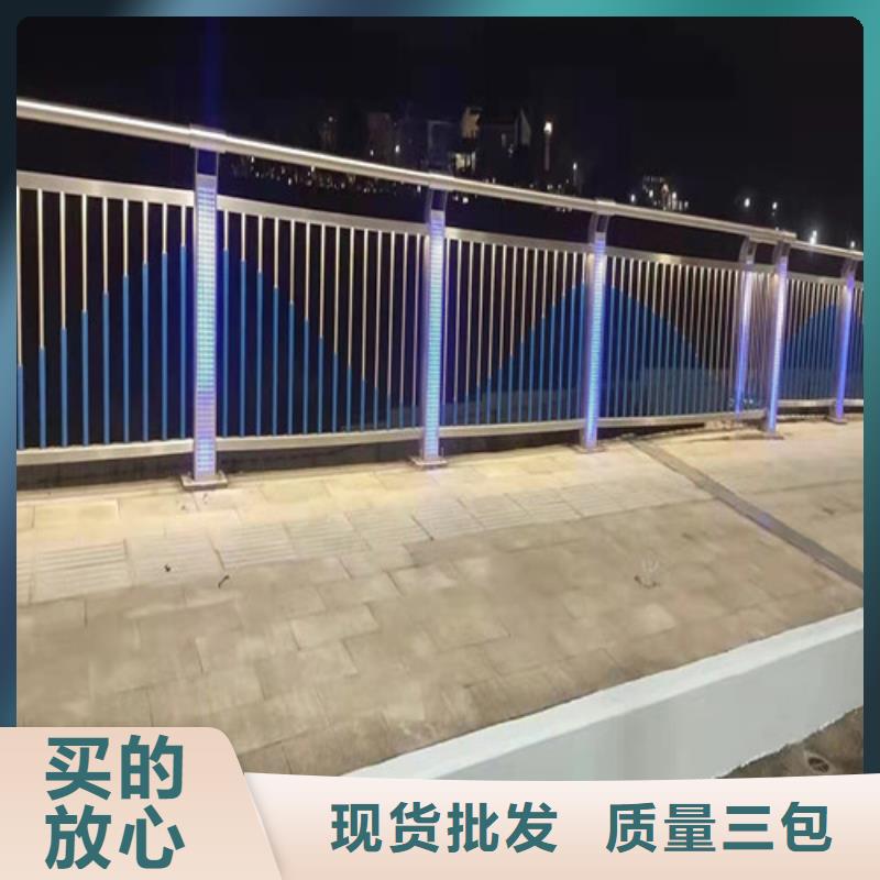 河道灯光护栏全国供应厂家