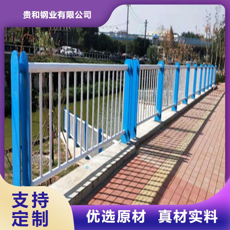 不锈钢复合管栏杆-公司欢迎您！