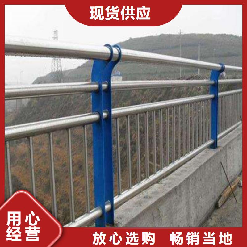不锈钢复合管护栏市场报价
