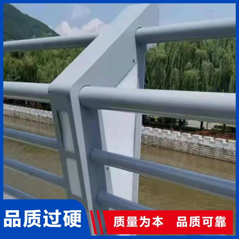 专业销售桥梁铝合金护栏厂家-保质