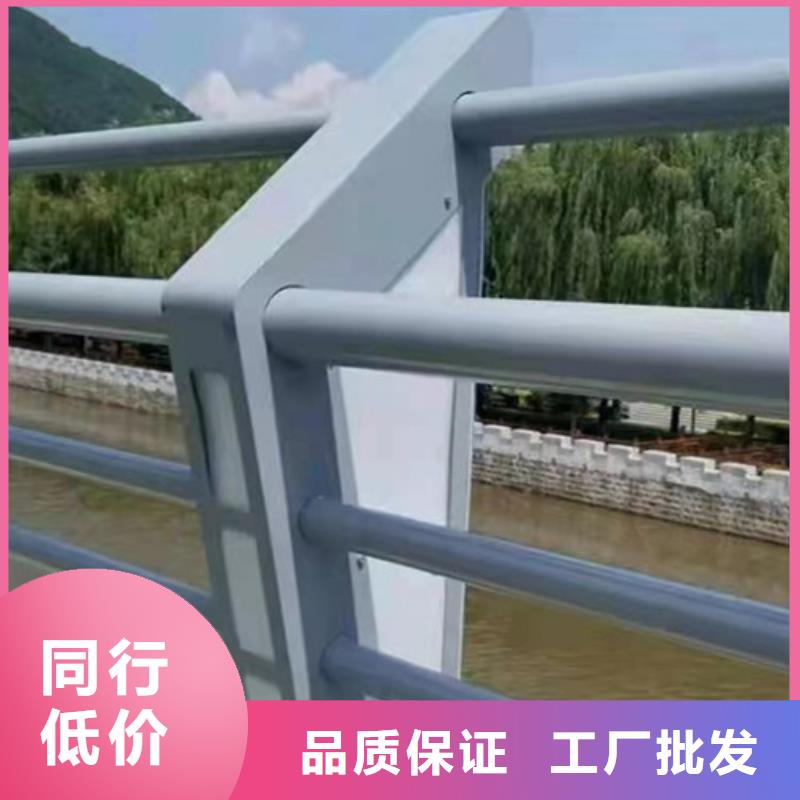 桥梁不锈钢护栏-桥梁不锈钢护栏服务优
