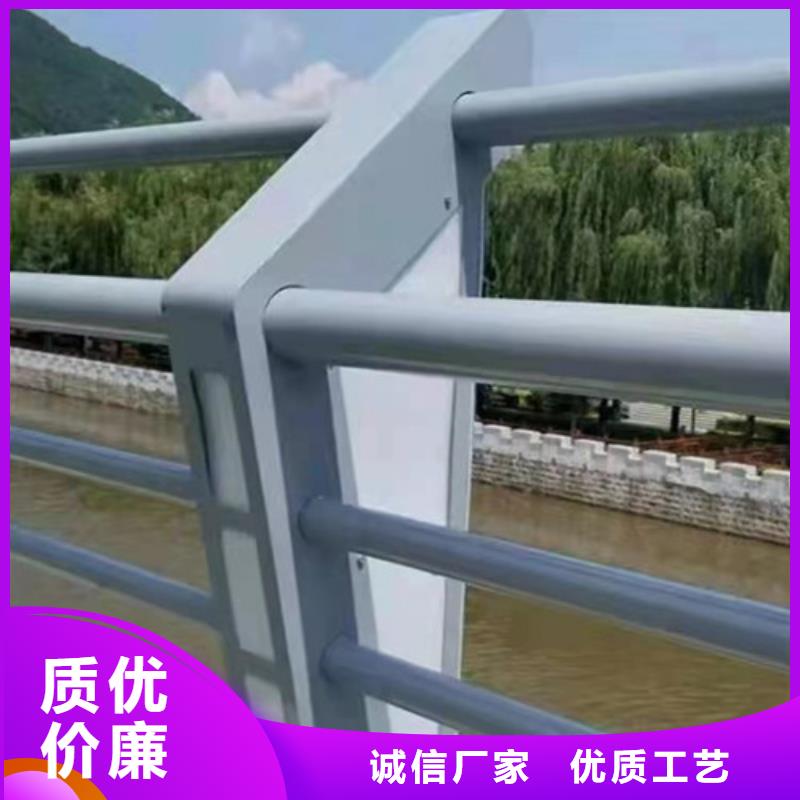 铝合金道路护栏厂家规格齐全