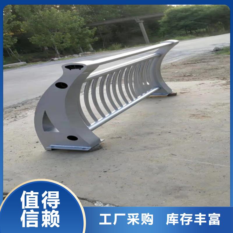 铝合金公路护栏品牌厂家