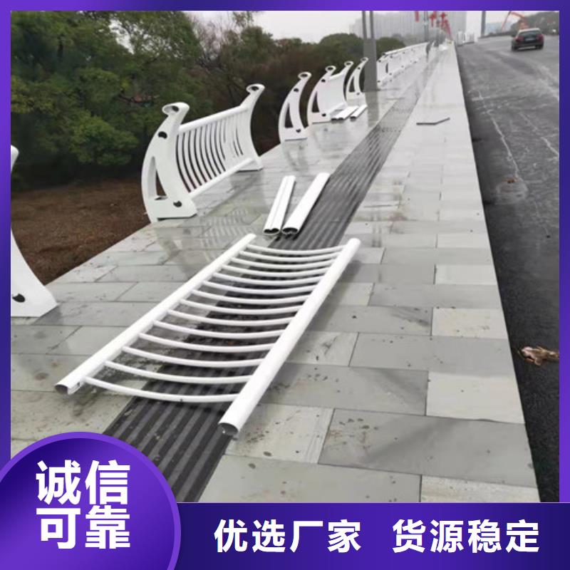 铝合金道路护栏价格