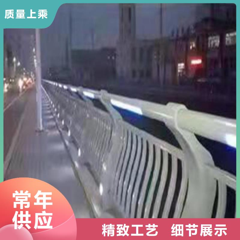 铝合金栏杆源头工厂