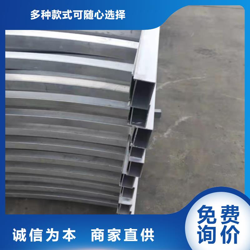 乐东县阳台铝合金玻璃护栏认准实力工厂