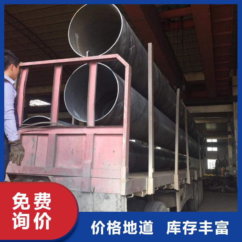 螺旋管_热镀锌h型钢省心又省钱