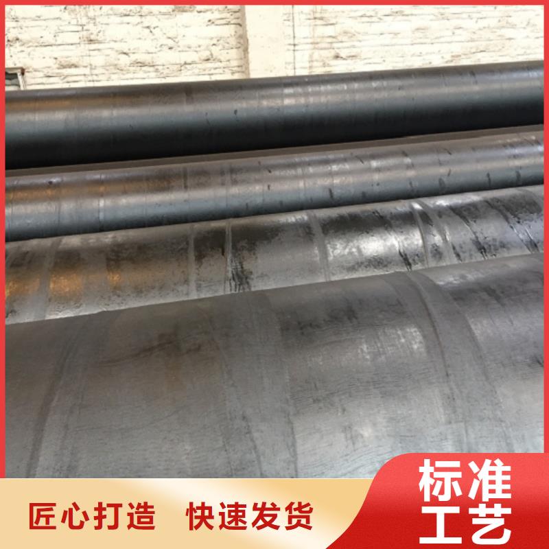 螺旋管无缝钢管48小时发货