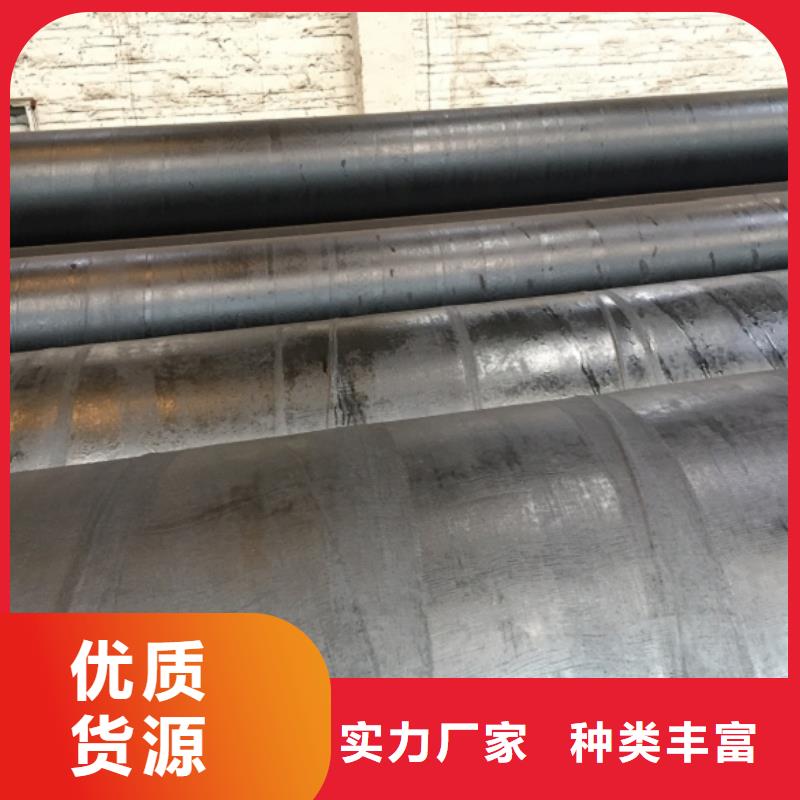 【螺旋管】镀锌方管精挑细选好货