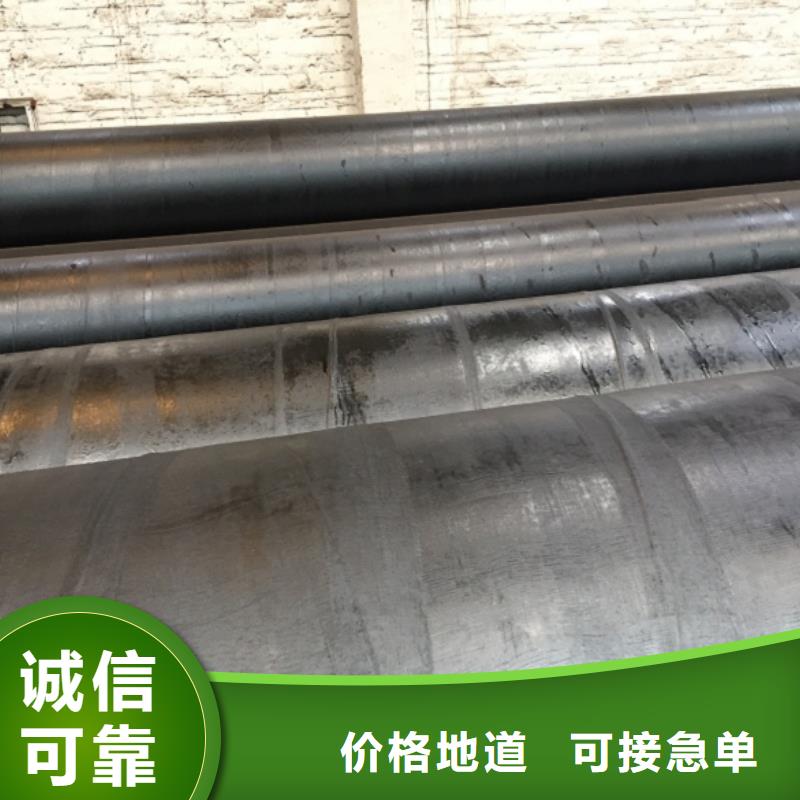 【 螺旋管价格有优势】