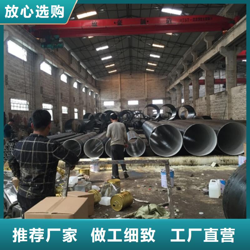 螺旋管 实心铁条值得买