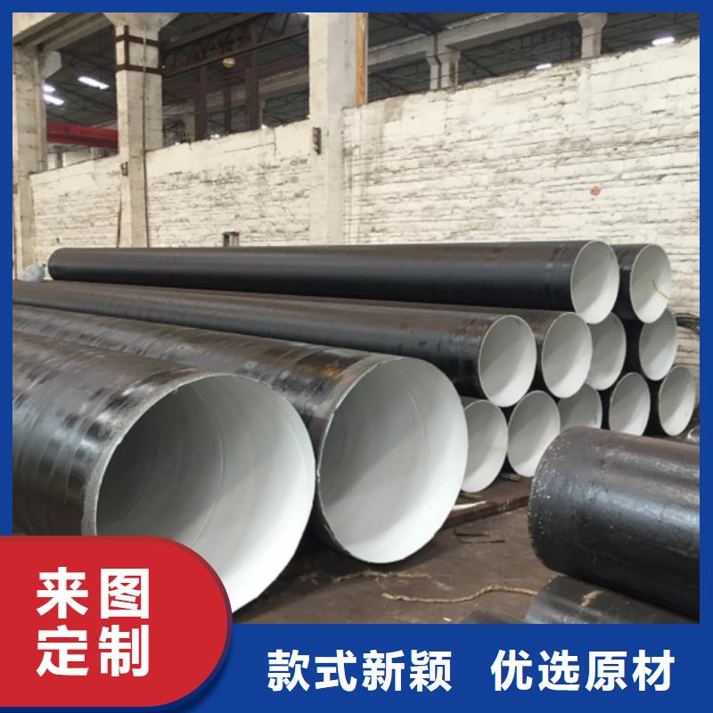 【螺旋管】镀锌方管精挑细选好货